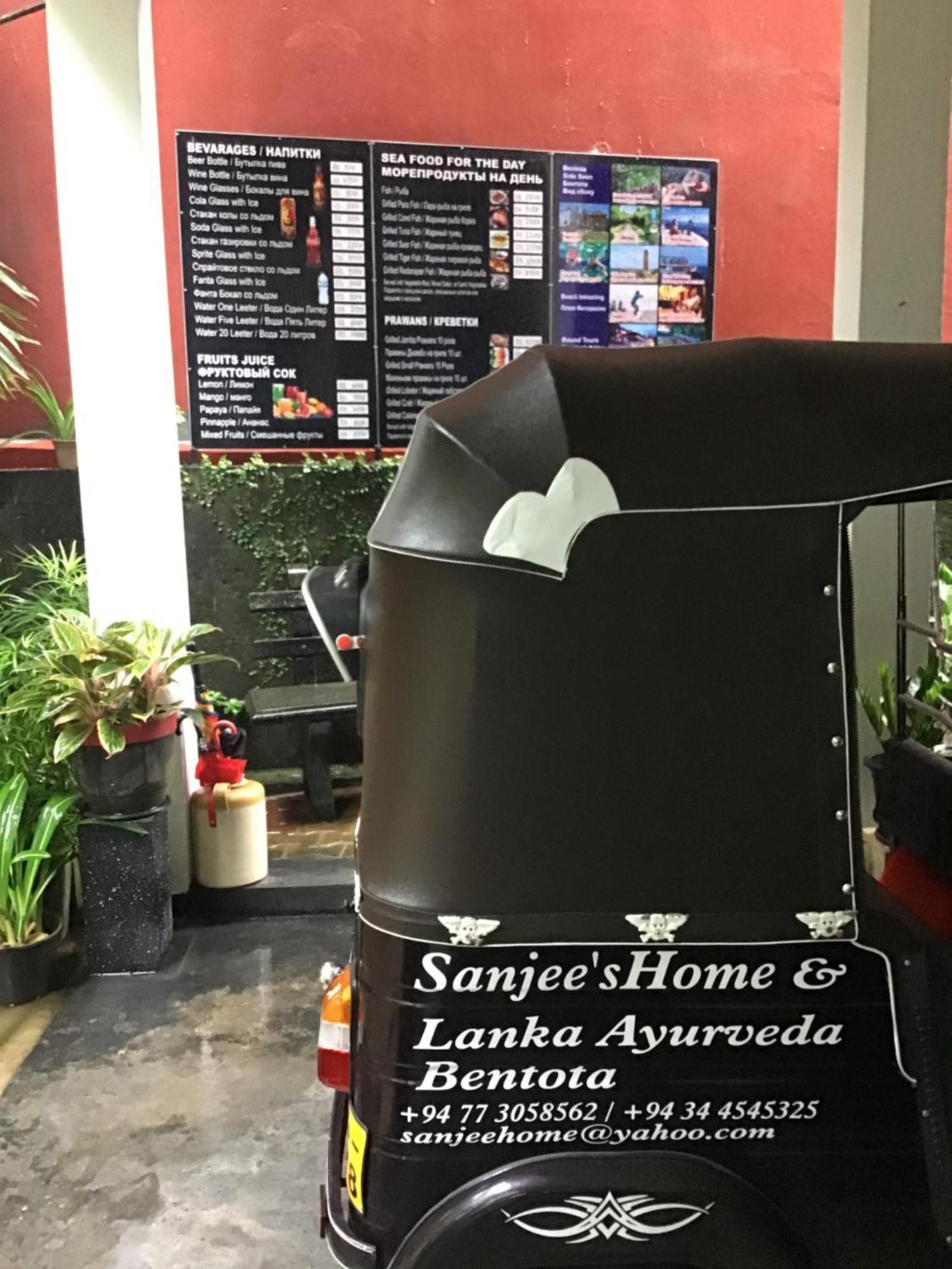 Sanjeehome & Lanka Ayurveda, ベントータ エクステリア 写真