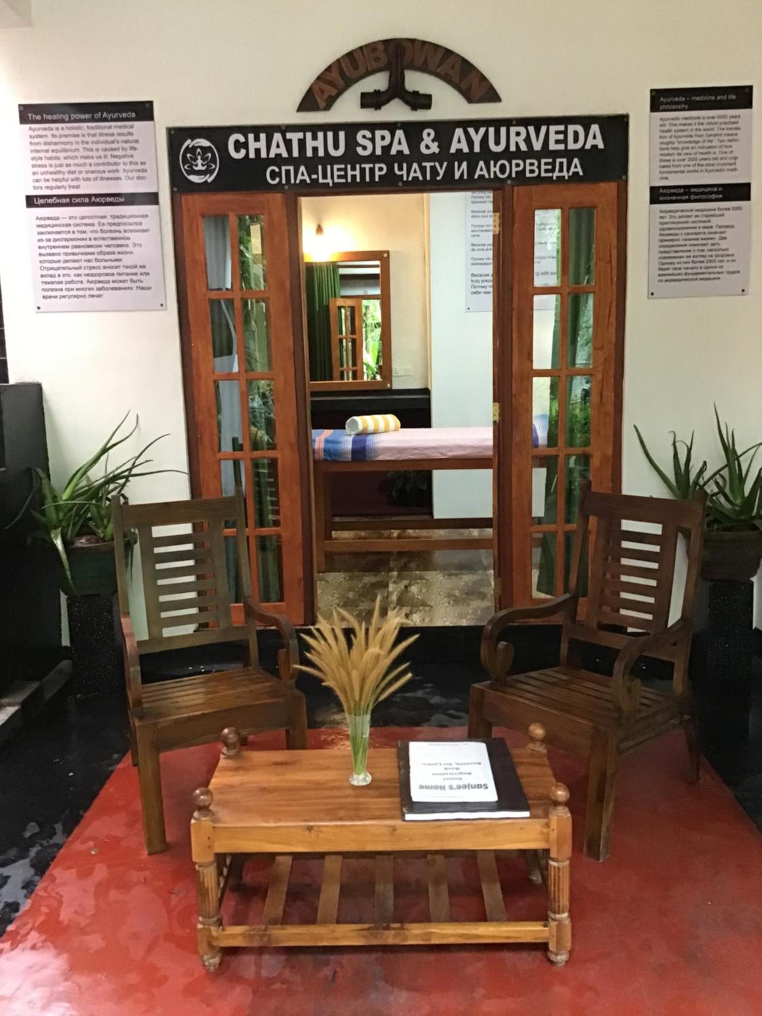 Sanjeehome & Lanka Ayurveda, ベントータ エクステリア 写真