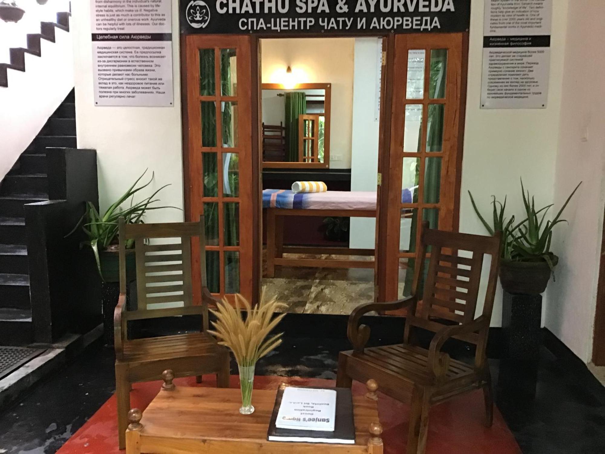 Sanjeehome & Lanka Ayurveda, ベントータ エクステリア 写真
